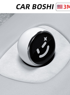 汽博士适用蔚来nomi装饰贴翻毛皮垫子ET5T/ECES678车内饰改装配件