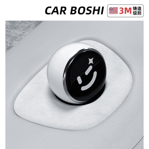 汽博士翻毛皮NOMI装饰贴适用蔚来