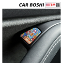 汽博士适用特斯拉modely/3开门按键贴车内装饰提示焕新版配件改装