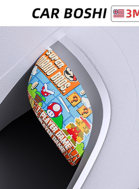 汽博士适用23-25款蔚来开门按键装饰贴et5tec7es68车内用品改配件