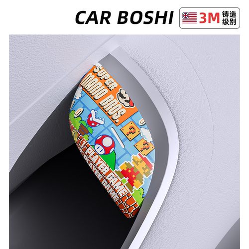 汽博士车门按键装饰贴适用于蔚来