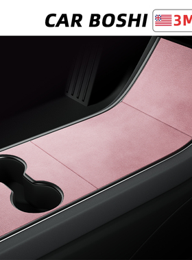 汽博士适用19-20老款特斯拉Model3中控面板装饰贴膜车内改小配件