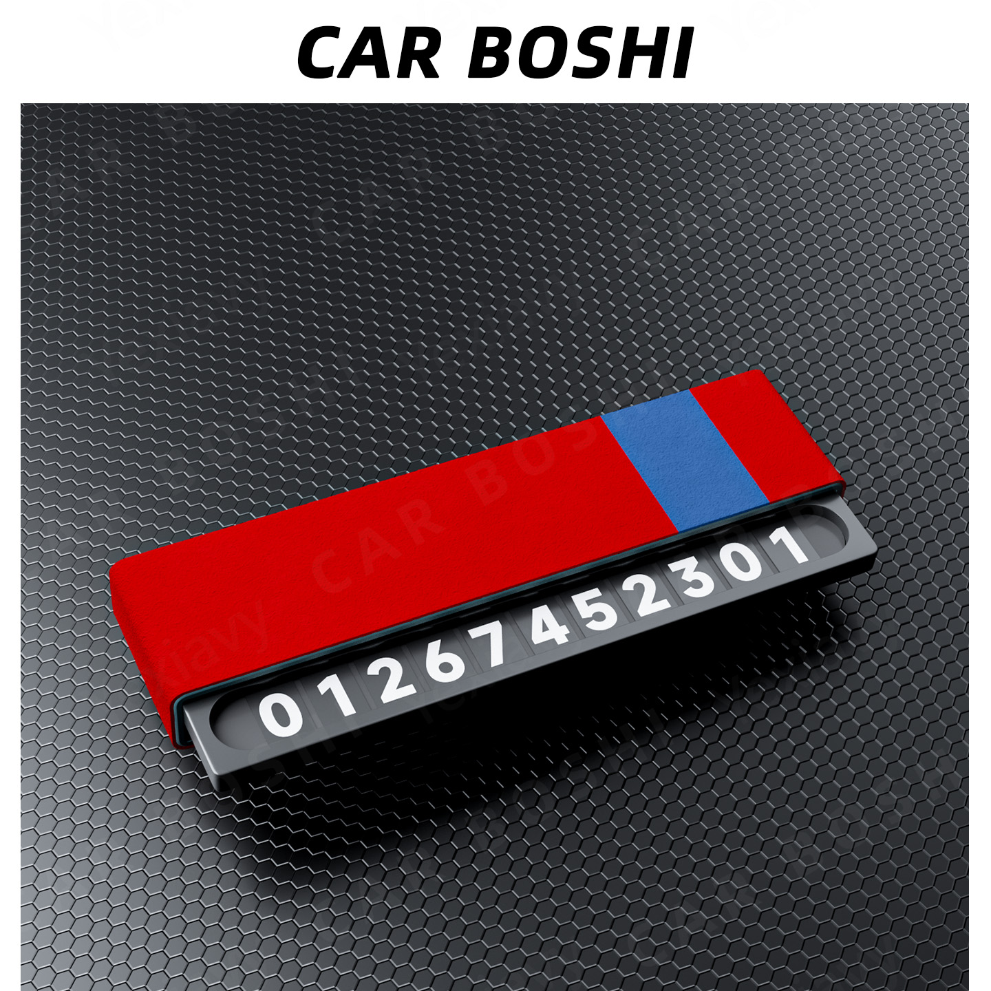 [轻奢翻毛皮]临时停车挪车号码牌