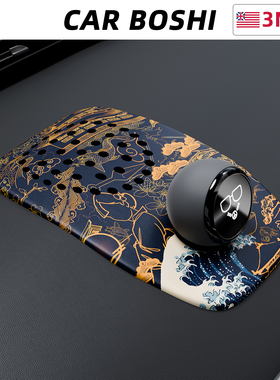 汽博士适用蔚来ES8/EC7/ES7/ET5T/ES6NOMI装饰贴车内用品改装配件