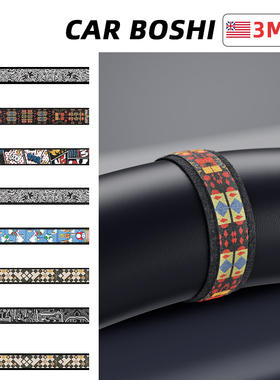 汽博士适用特斯拉ModelYL3焕新版方向盘回正标装饰贴汽车通用配件