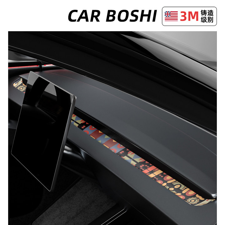 汽博士出风口装饰贴适用特斯拉