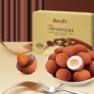 马来西亚进口Beryls提拉米苏扁桃仁夹心黑巧克牛奶可可脂婚庆喜糖