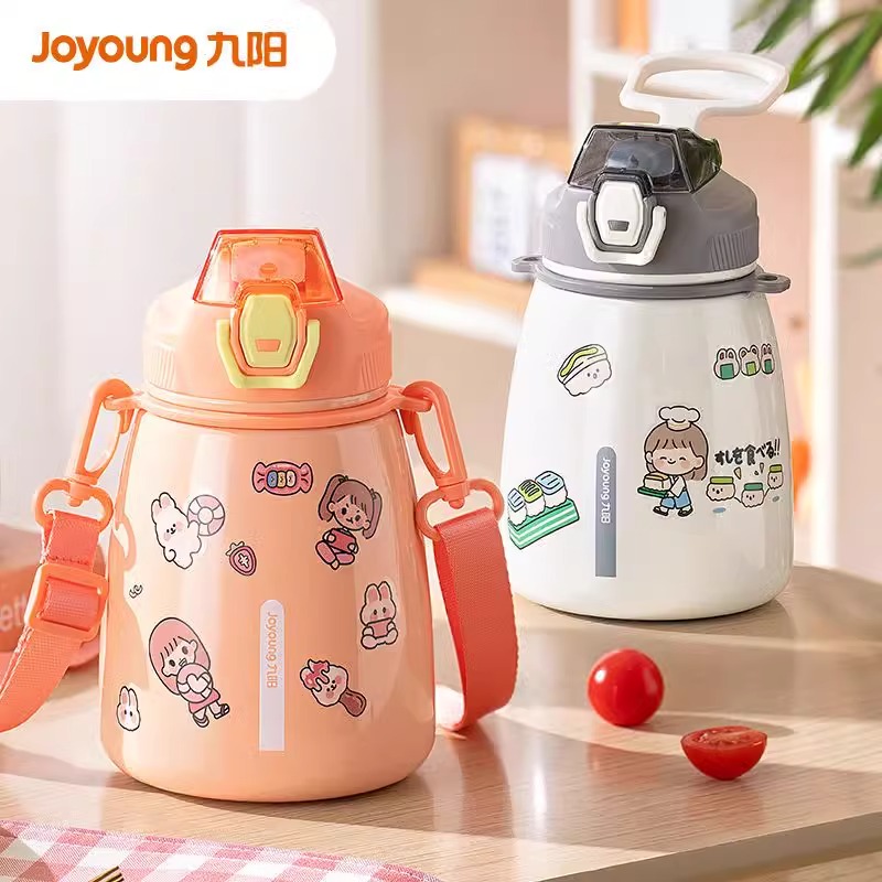 九阳保温杯儿童水杯大容量316L不锈钢吸管杯大肚杯吨吨桶900ML