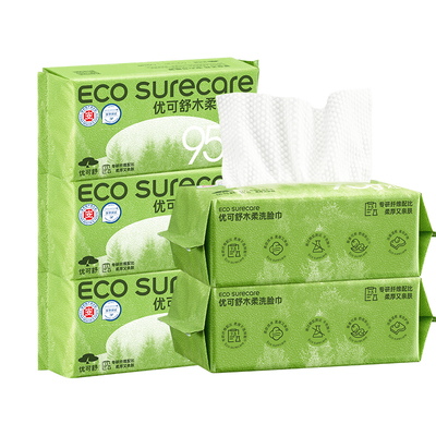 优可舒木柔洗脸巾50抽6包加厚加大悬挂式抽取式家庭装一次性毛巾