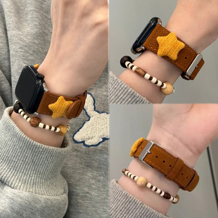 苹果手表表带s11秋冬星星荔枝纹真皮适用iwatch9小米9pro华为FIT4