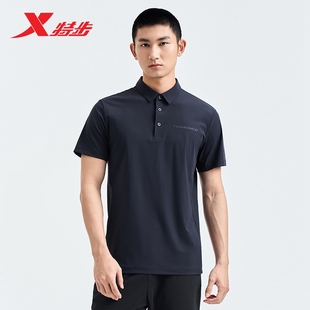 976229020138 特步短袖 2025男夏季 新款 运动综训翻领POLO衫