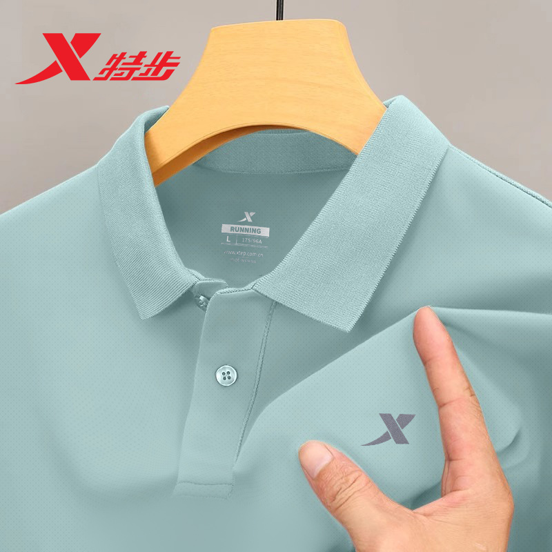 特步短袖t恤男冰丝弹力polo衫速干透气运动健身衬衫有领商务男装T