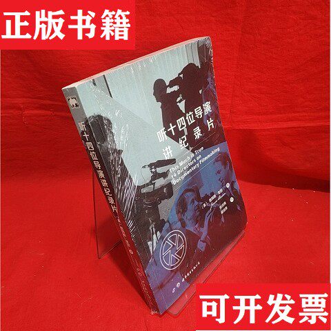 卖点
