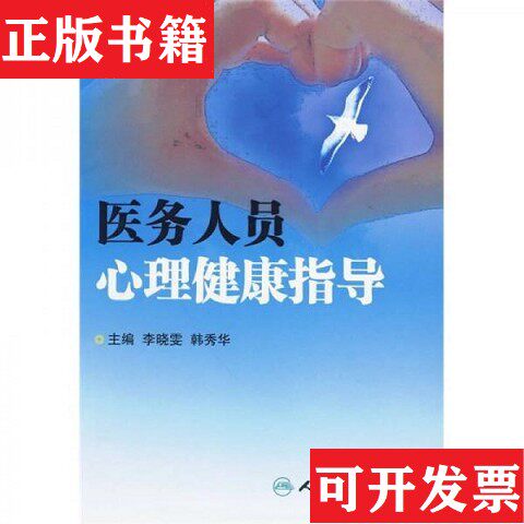 卖点