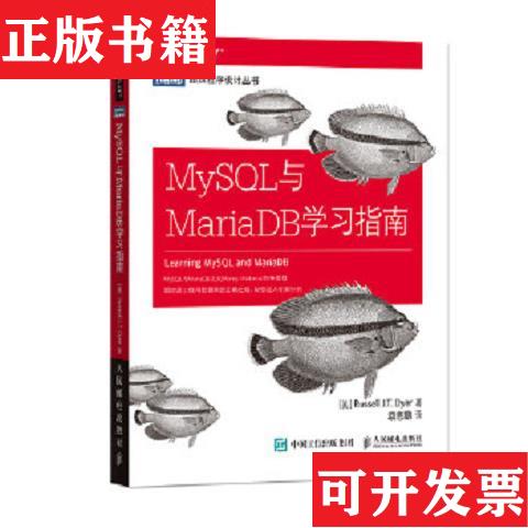 卖点