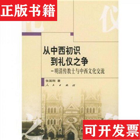卖点
