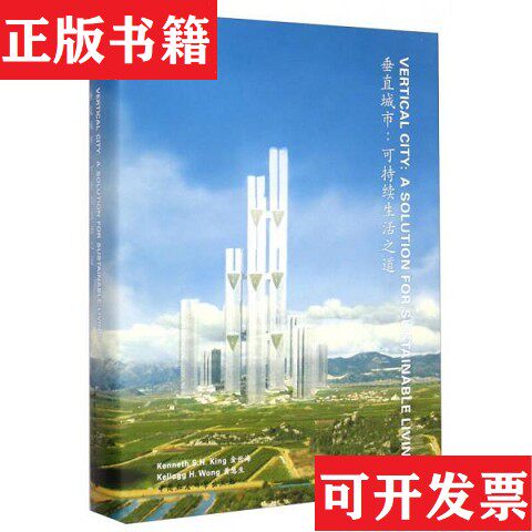 卖点