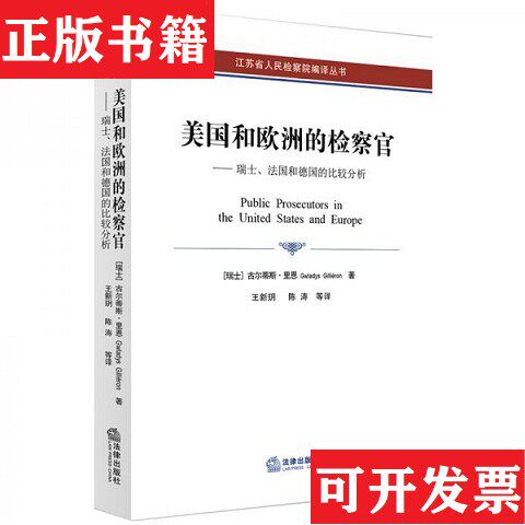 卖点