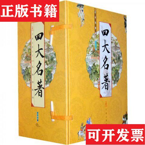 卖点