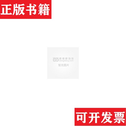 卖点