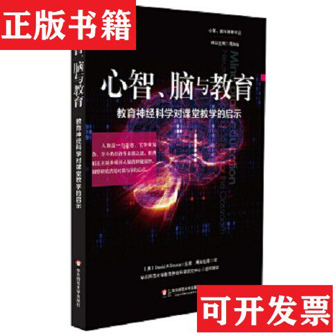 卖点