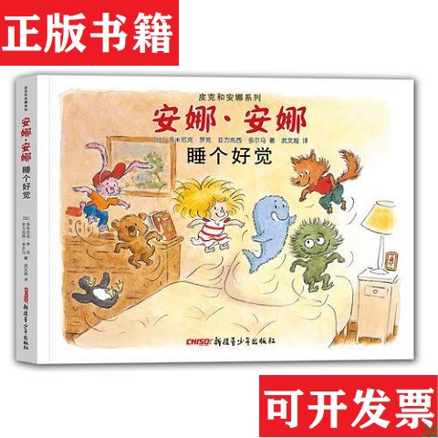卖点
