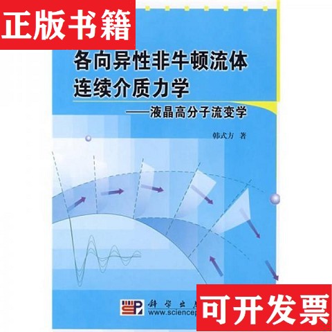 卖点