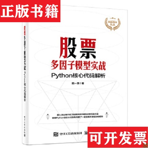 卖点