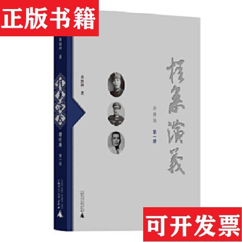 卖点