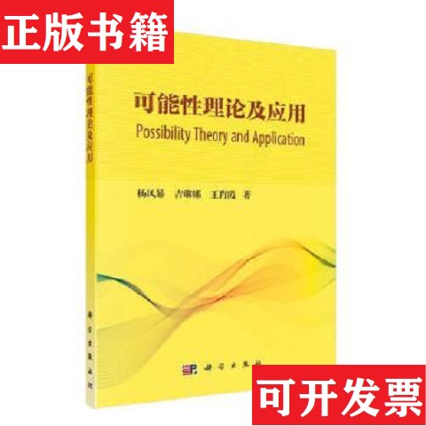 卖点