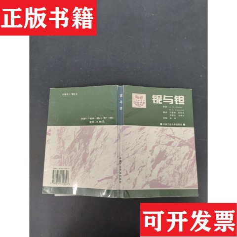 卖点