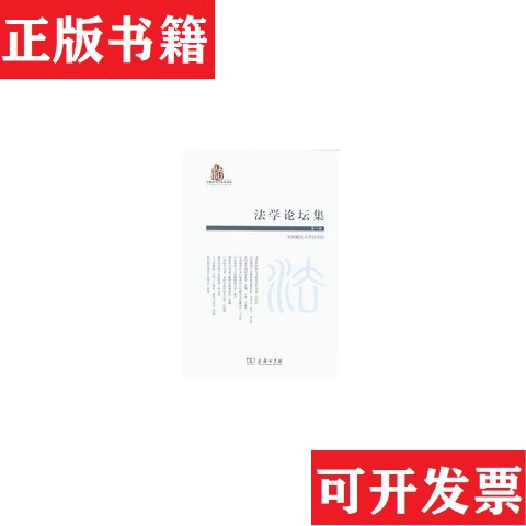 卖点