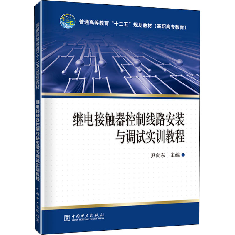 正版授权 现货速发%70城市次日送达