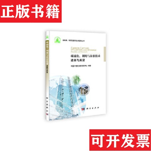 卖点
