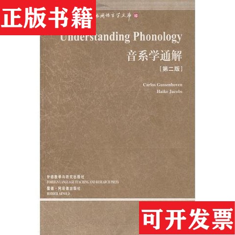 卖点