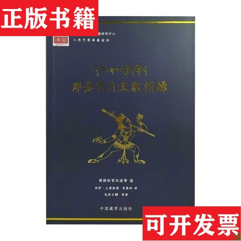 卖点
