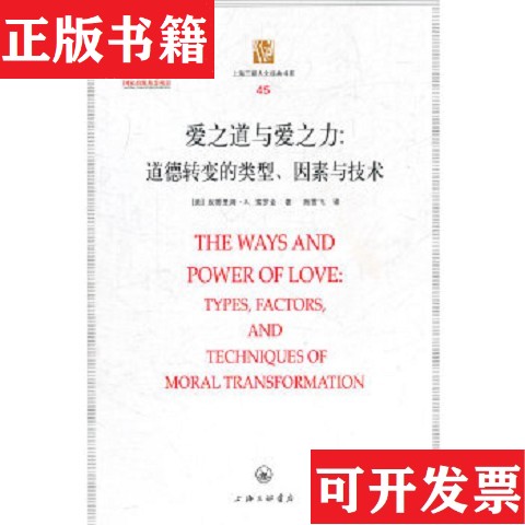 卖点