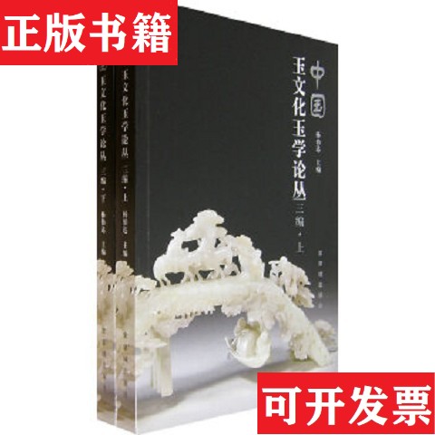 卖点
