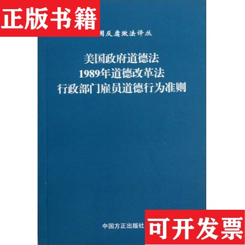 卖点