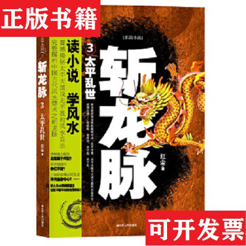 卖点