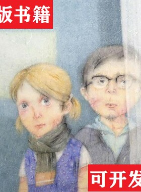 【正版现货】曾健勇Zeng Jianyong,大12开精装画册曾健勇著湖南美术出版社