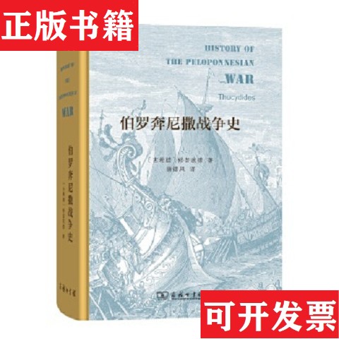 卖点