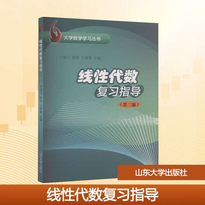 正版授权 现货速发%70城市次日送达