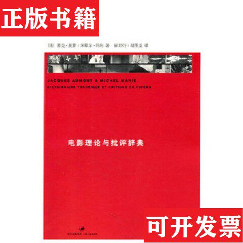 卖点