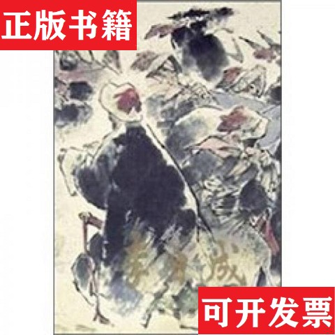 卖点