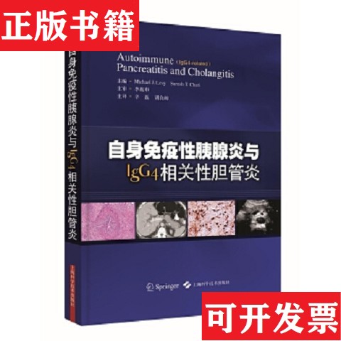 卖点