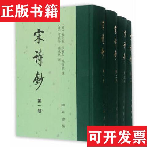 卖点