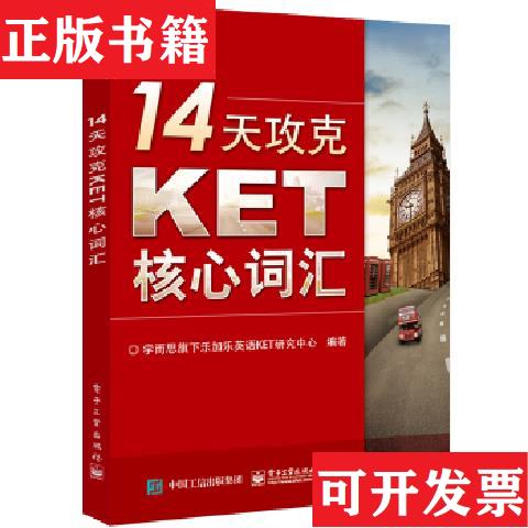 卖点