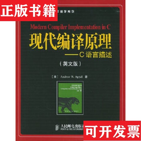 卖点