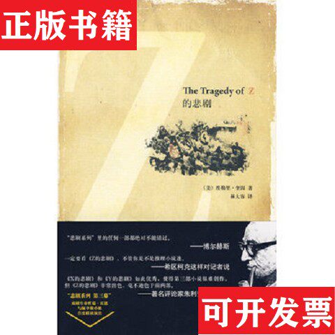 卖点